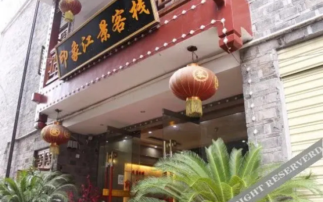Tuojiang Yinxiang River-view Inn