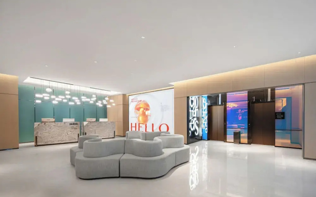 The Mustel Hotel Chongqing. Hongyadong