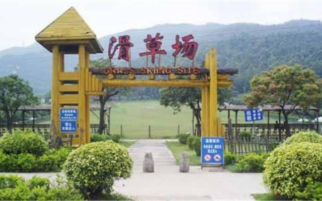 Wuyi Country Garden Phoenix Hotel