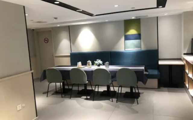 Homeinn Selected Hotel (Shanghai East China Normal University Wujing)