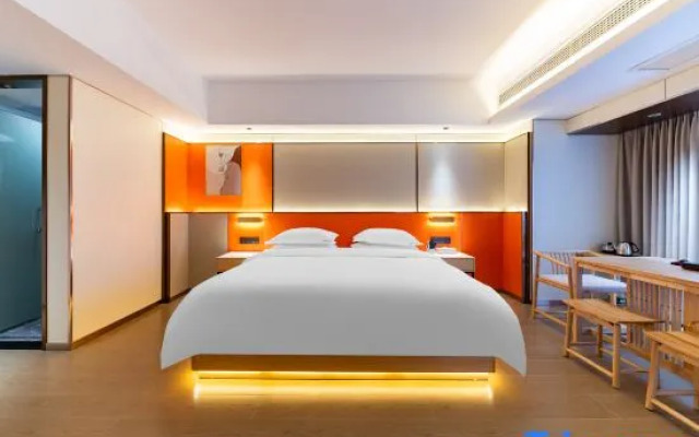 yinxiangju Hotel (zhangzhou Wanda Plaza)