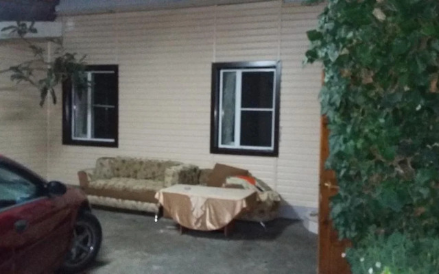 Guest house Fazenda