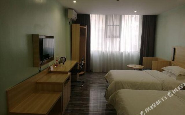 City Comfort Inn Guilin Xing'an