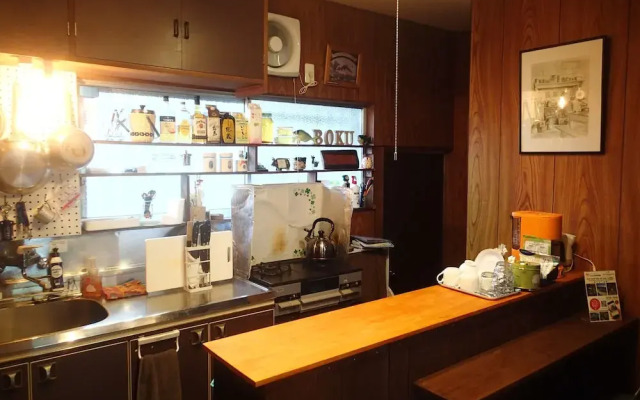 Guest House Boku
