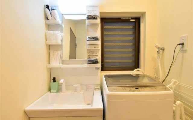 The Garden Place Hiroshima - Vacation STAY 89701v