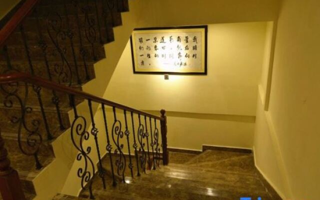 Qingshu Garden Hotel