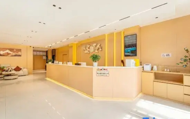 Tianji Hotel (Sanxian Park Branch)
