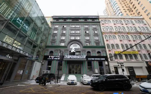 Fan Yu Gaming Center – Exterior – Harbin