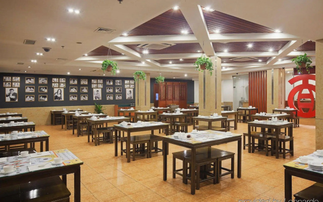 Holiday Inn Hefei by IHG