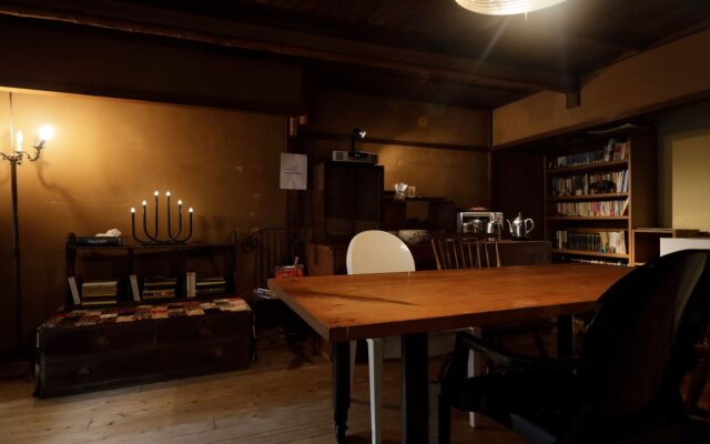 Guest House & Salon Kyoto Tsukito