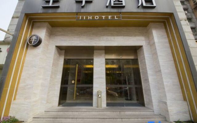 JI Hotel Hangzhou Wulin Square Intime