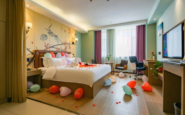 LanZhou Yuancheng Yueting Hotel,