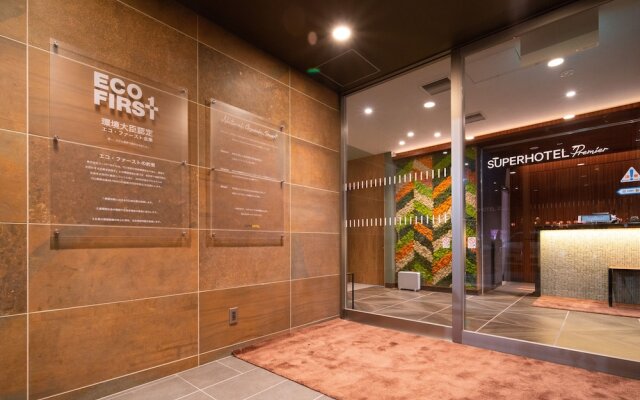 Super Hotel Premier Miyazaki Ichibangai