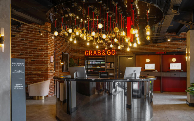 Radisson RED London Gatwick Airport