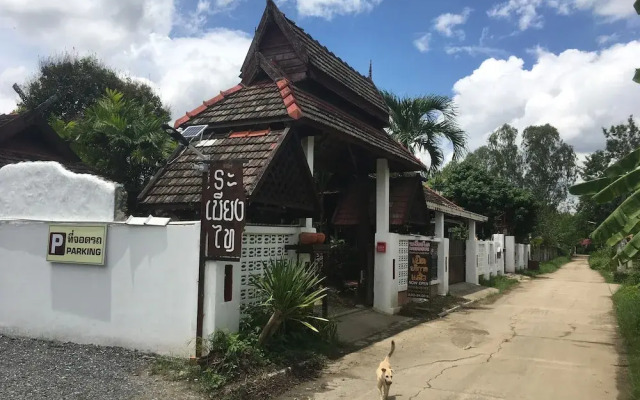 Rabiangtai Boutique Guest House