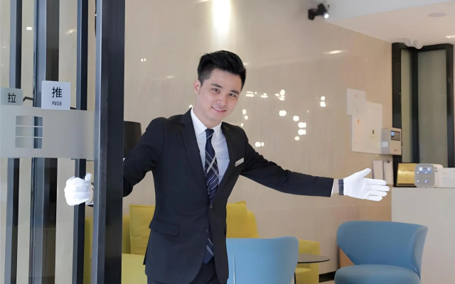 Echarm Hotel Kecun Pazhou