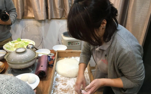 One World Osaka Central