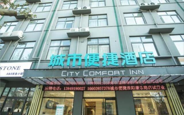 City Comfort Inn Zhoukou Huaiyang Kangle Road