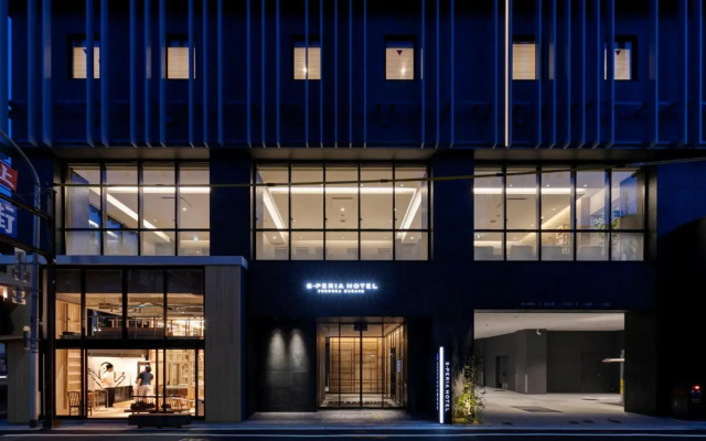 S-PERIA HOTEL Fukuokanakasu