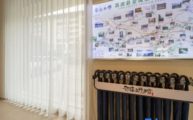 Yunxi River Bank · Jiangjing Zhen Enjoy · Smart Audio-Visual Family Leisure Hotel – People – Qiannan