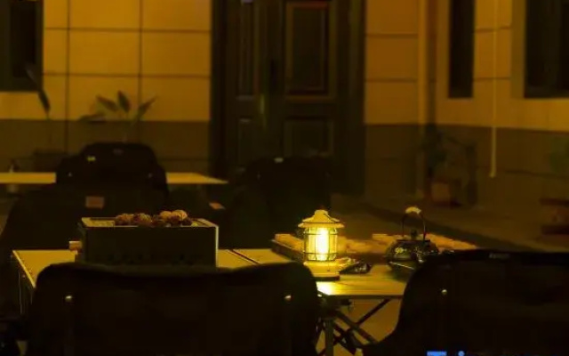 WangFamilyCourtyard