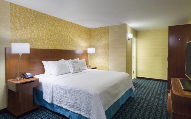 Fairfield Inn & Suites by Marriott Paramus