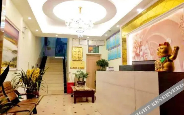 Xingyi Xingrong Hotel