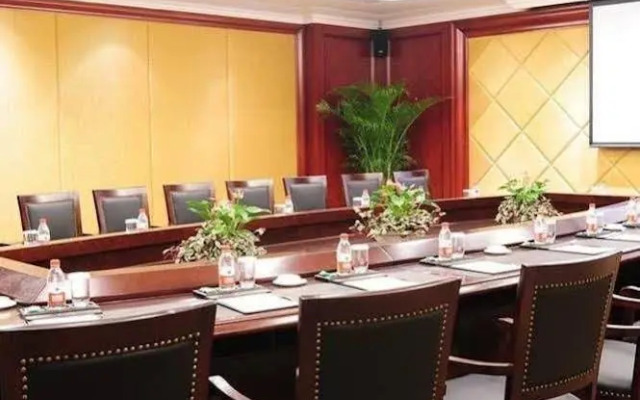 Qingyuan Hengda Hotel