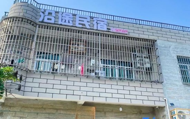 Tannan Bay Bed and Breakfast – Exterior – Fuzhou