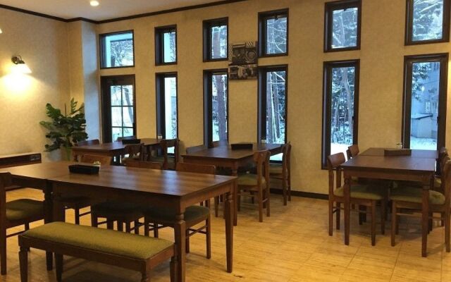 Hakuba Landmark Iwatake Lodge