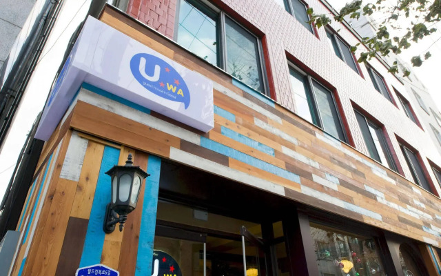Uwa Guesthouse