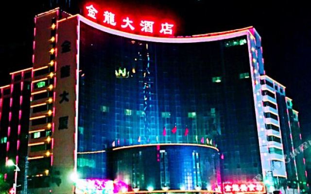 Jinlong Hotel