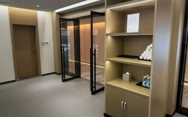 YIDU Park Hotel