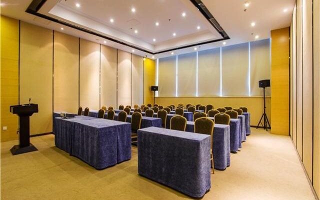 Jinjiang Metropolo Hotel - Jiangyin Chengjiang Wanda Plaza