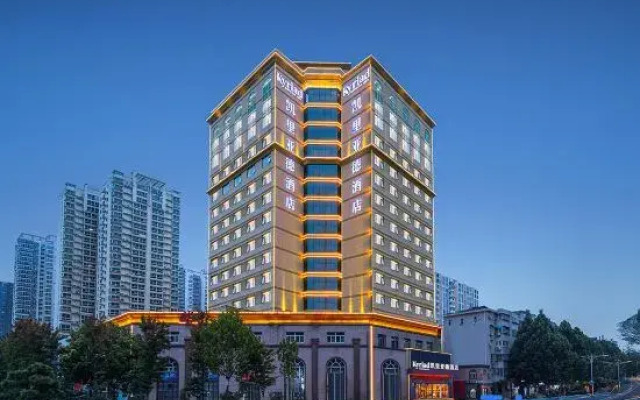 Kyriad Marvelous Hotel 3.0 Nanyang Government Wanyue City Mall