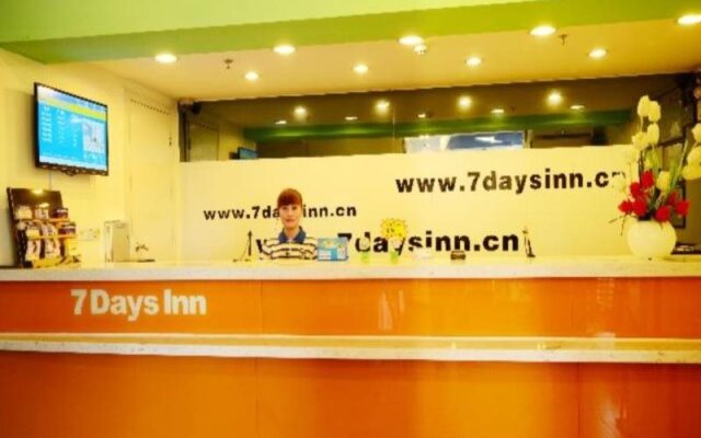 7Days Inn Nanning Taoyuan Road