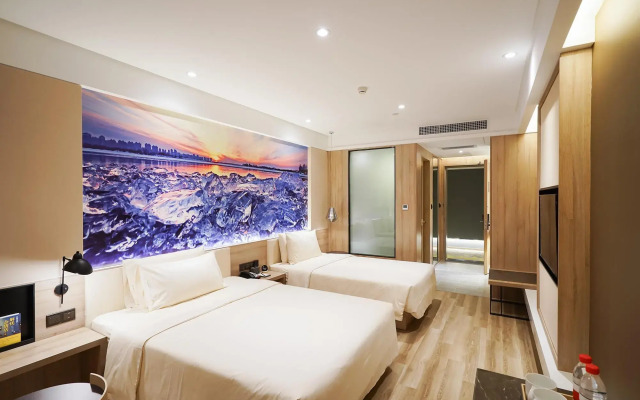 Atour Hotel Harbin Convention and Exhibition Center