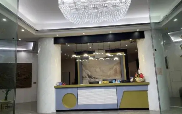 Yaoyu Hotel (Chaoshan High Speed Railway Station)