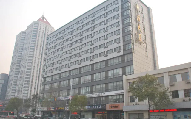 Starway Hotel Tianjin North Railway Station Subway Station