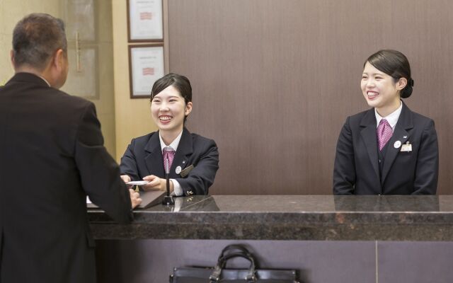 Ark Hotel Hiroshimaeki Minami