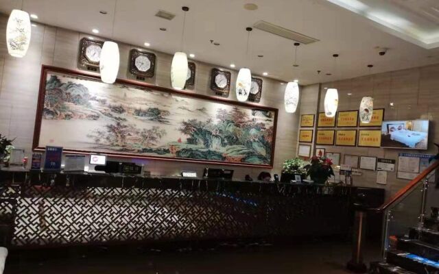 Kaibin International Hotel Jingdezhen