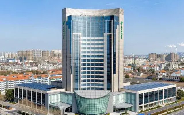 Holiday Inn & Suites Jiaxing Hangzhou Bay