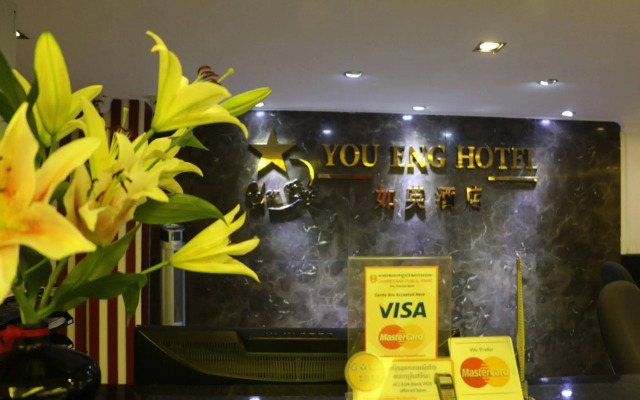 You Eng Hotel