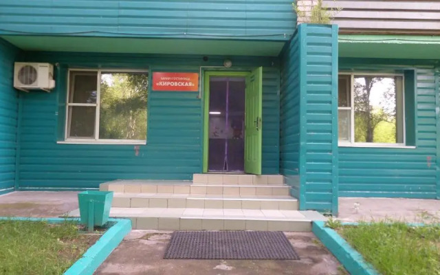 Mini Hotel on Kirova
