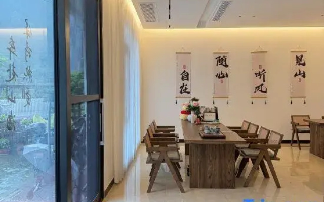 Huangshan Xiuning · Mengtinggu Homestay