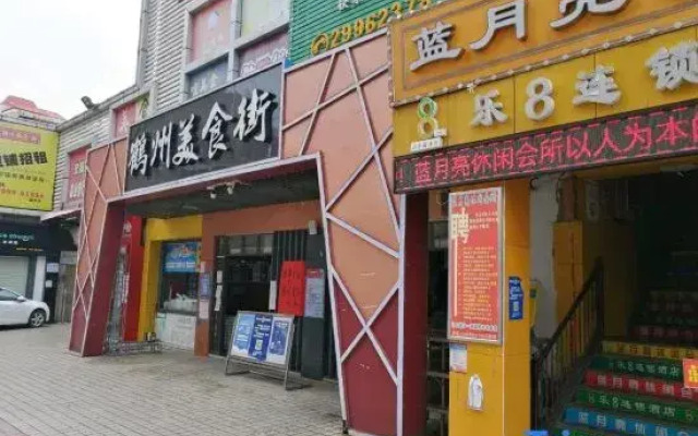 8 Hotel (Shenzhen Airport)