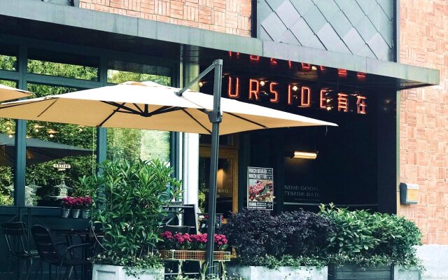 URSIDE Hotel Shanghai South Bund