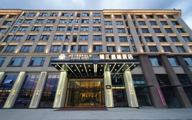 Nyingchi Nanyue Avenue Jinjiang Metropolo Hotel
