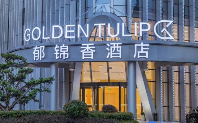 Golden Tulip Anji Huzhou