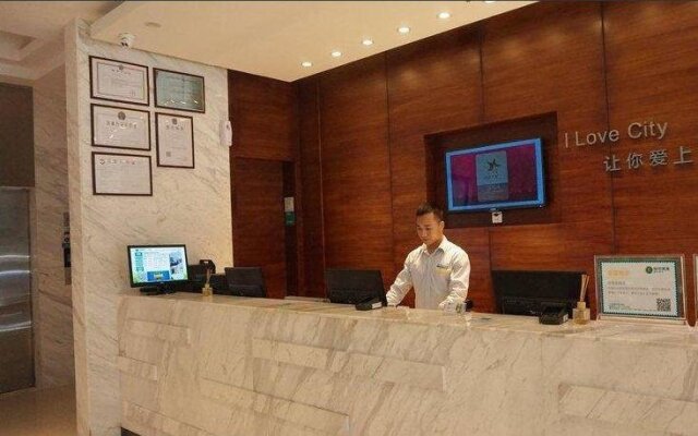 City Comfort Inn Guangzhou Xintang Guangshen Avenue Midddle